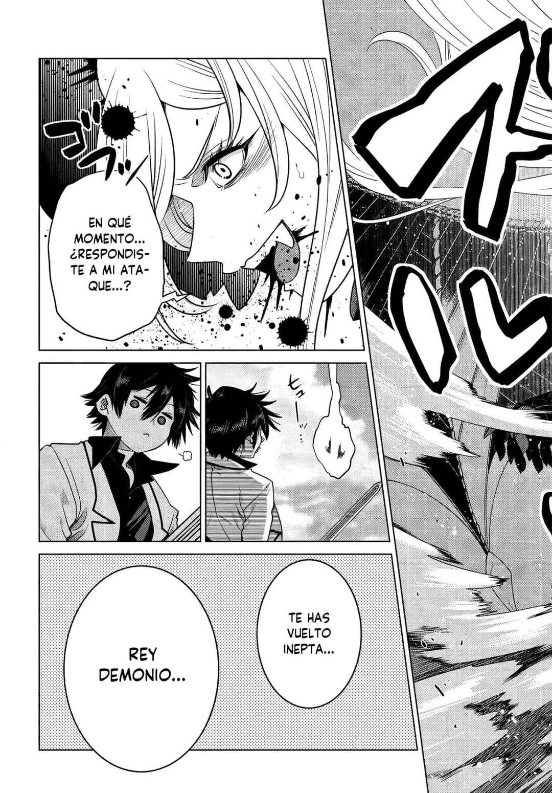 Ochikobore Datta Ani ga Jitsuha Saikyou ~Shijou Saikyou no Yuusha wa Tensei-shi, Gakuen de Mujikaku ni Musou Suru~ Chapter 4 - Page 35