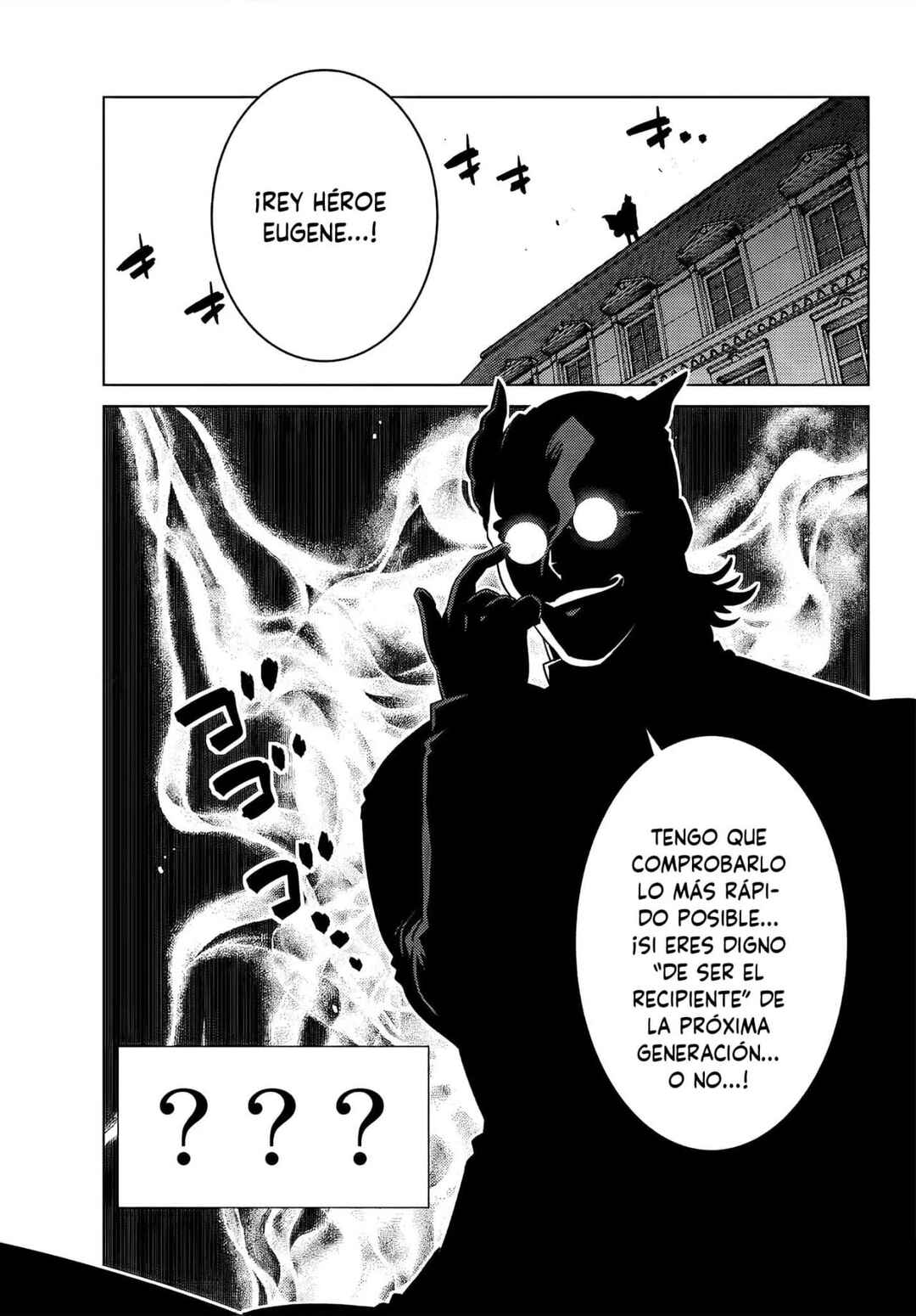 Ochikobore Datta Ani ga Jitsuha Saikyou ~Shijou Saikyou no Yuusha wa Tensei-shi, Gakuen de Mujikaku ni Musou Suru~ Chapter 4 - Page 42