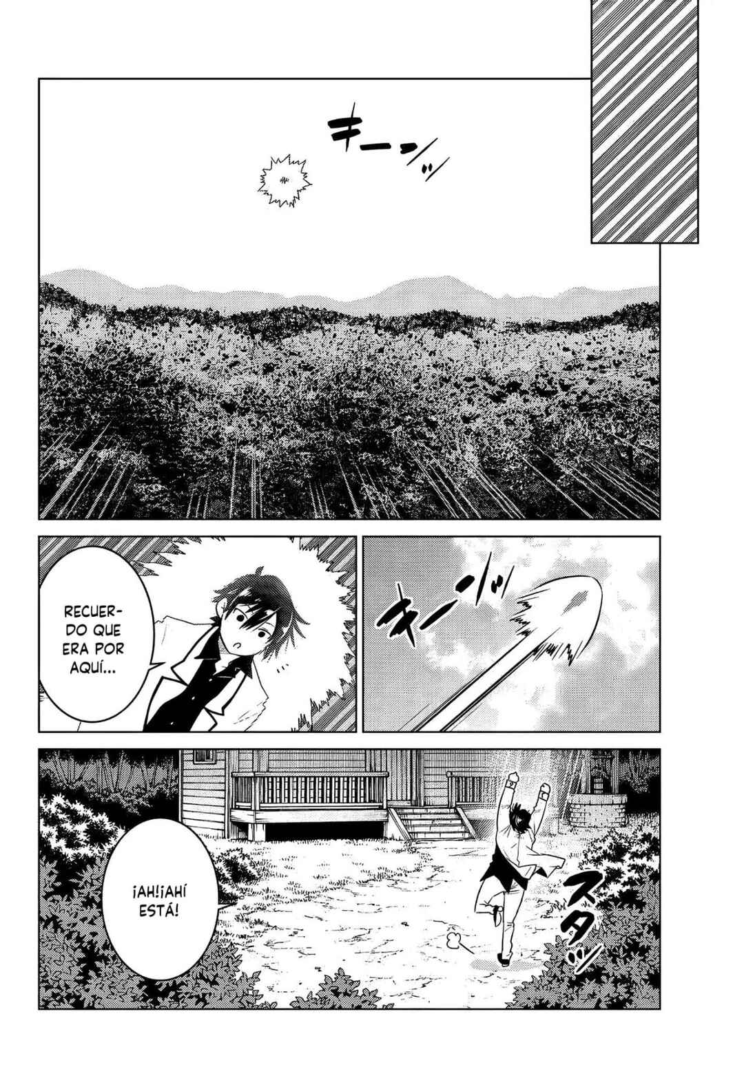 Ochikobore Datta Ani ga Jitsuha Saikyou ~Shijou Saikyou no Yuusha wa Tensei-shi, Gakuen de Mujikaku ni Musou Suru~ Chapter 4 - Page 43