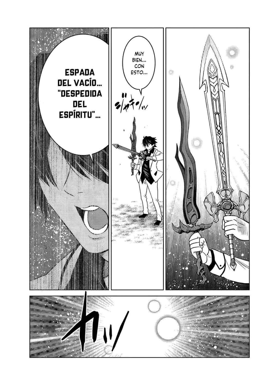 Ochikobore Datta Ani ga Jitsuha Saikyou ~Shijou Saikyou no Yuusha wa Tensei-shi, Gakuen de Mujikaku ni Musou Suru~ Chapter 4 - Page 50