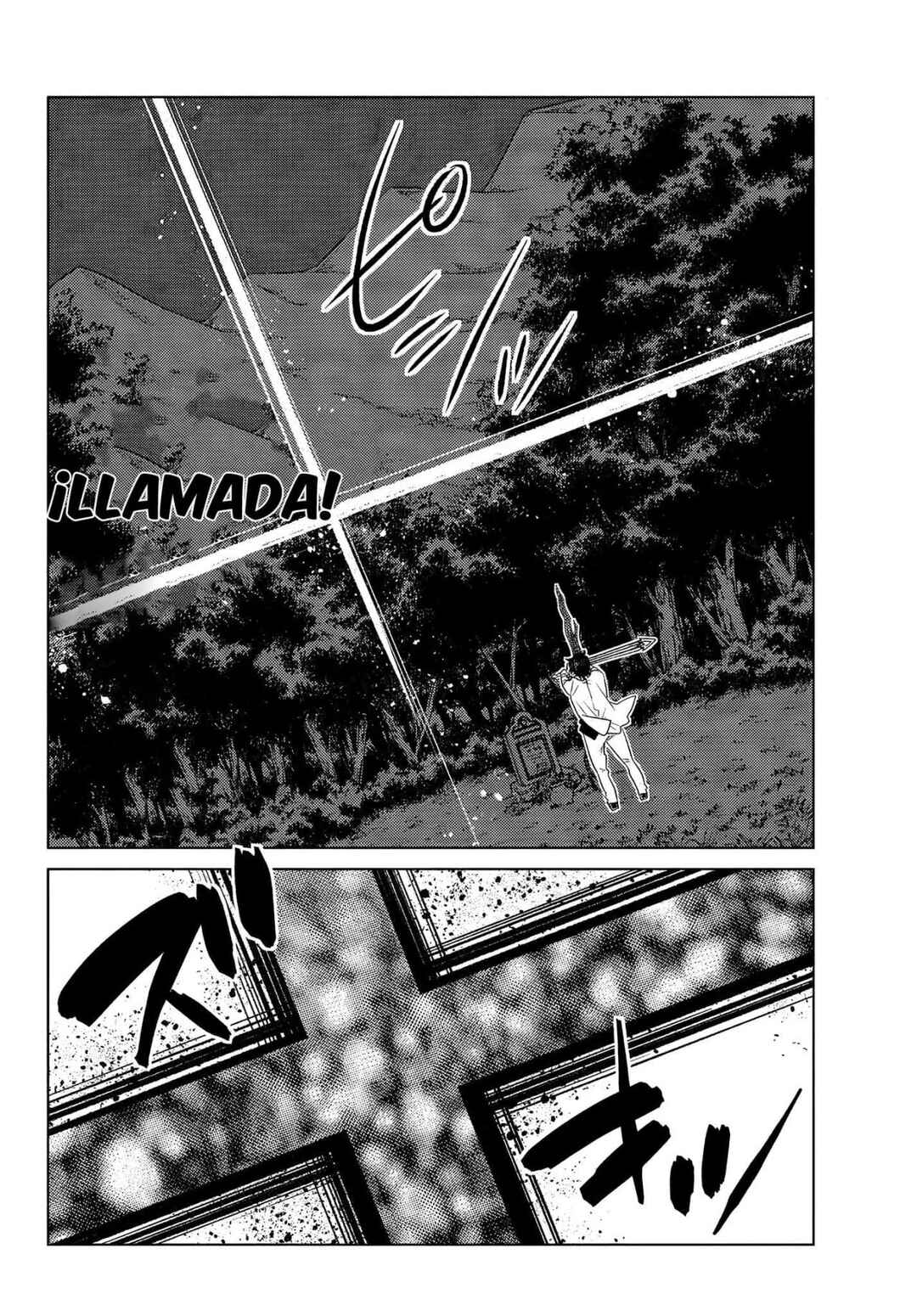 Ochikobore Datta Ani ga Jitsuha Saikyou ~Shijou Saikyou no Yuusha wa Tensei-shi, Gakuen de Mujikaku ni Musou Suru~ Chapter 4 - Page 51