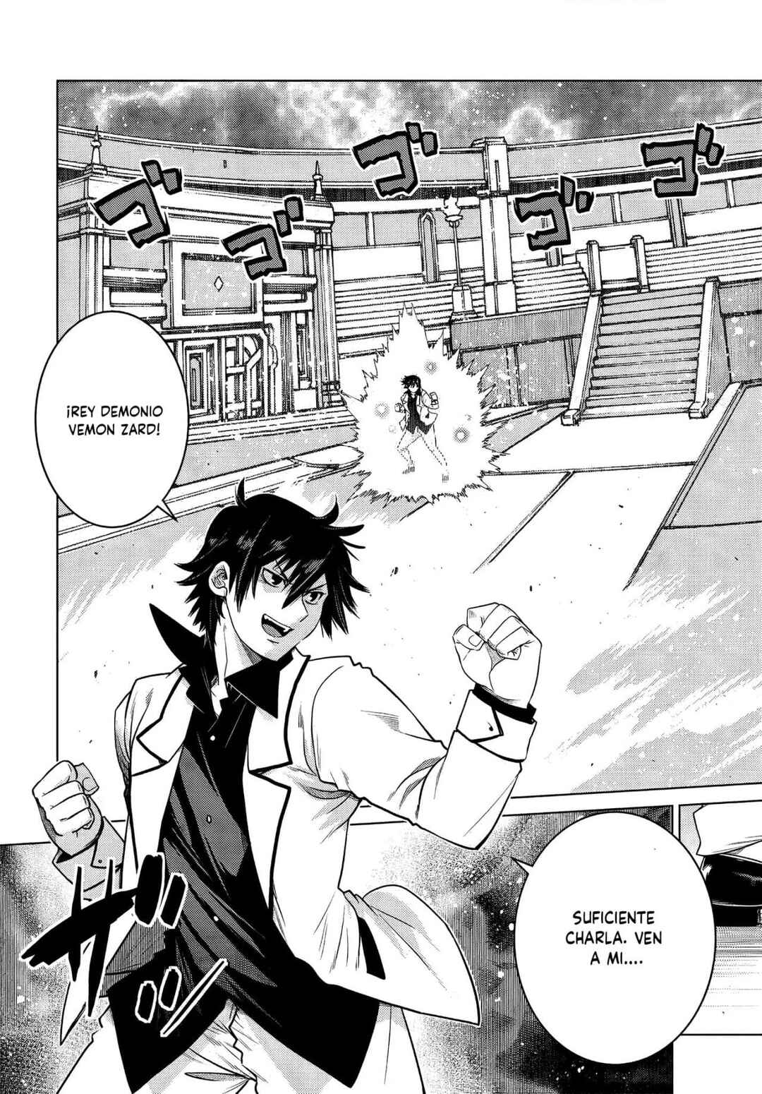Ochikobore Datta Ani ga Jitsuha Saikyou ~Shijou Saikyou no Yuusha wa Tensei-shi, Gakuen de Mujikaku ni Musou Suru~ Chapter 4 - Page 6