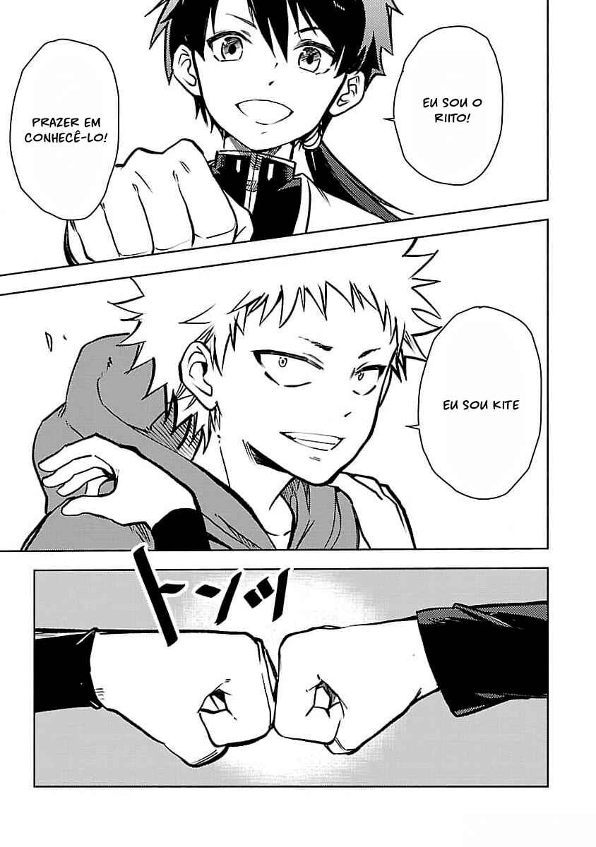 Class "Mushoku" no Eiyuutan: Koushaku-ke o Tsuihou Sareta ga, Jitsu wa Nagutta dake de Skill o Kakutoku Dekiru to Wakari, Tairiku Ichi no Eiyuu ni Noboritsumeru Chapter 20 - Page 13