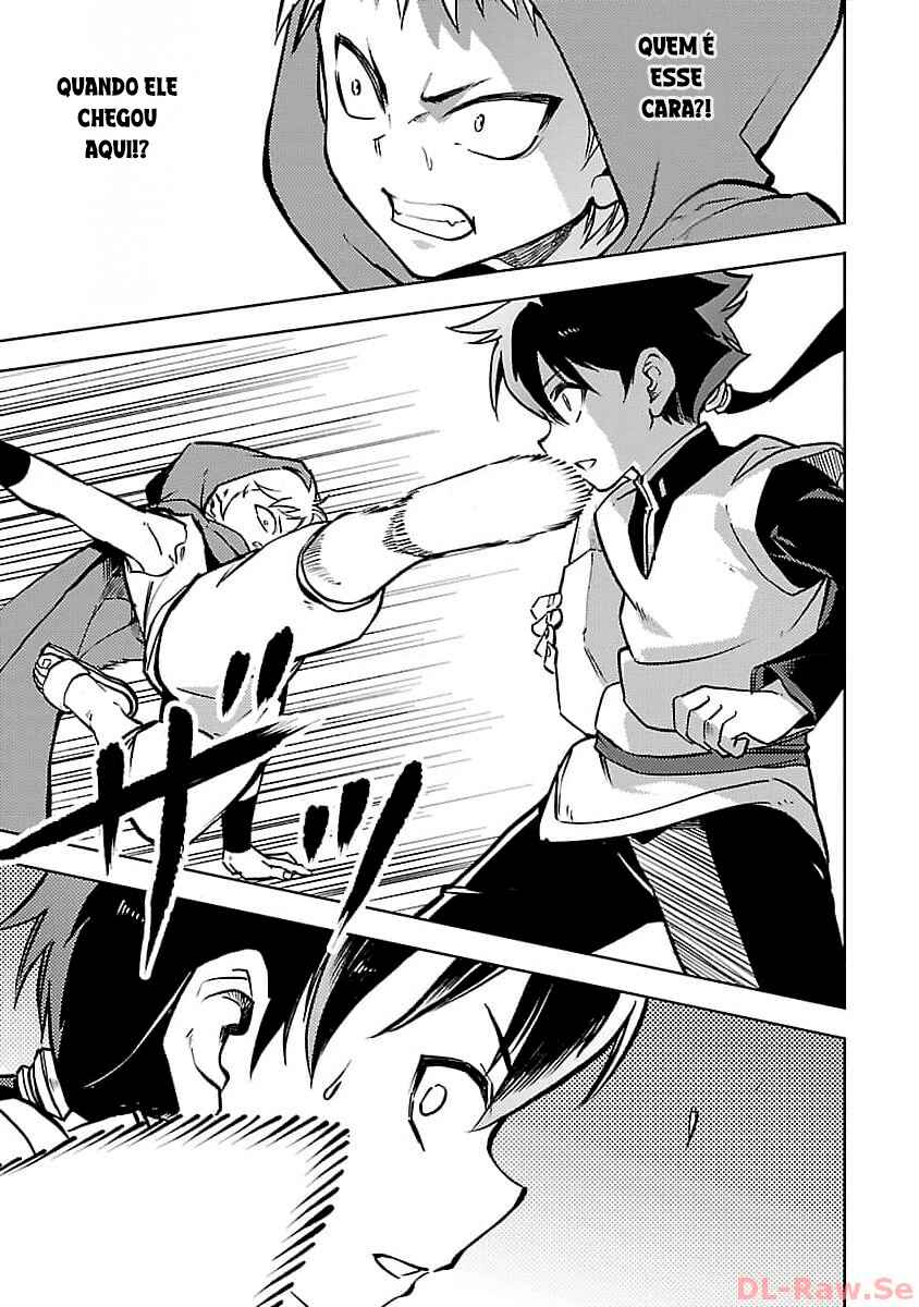 Class "Mushoku" no Eiyuutan: Koushaku-ke o Tsuihou Sareta ga, Jitsu wa Nagutta dake de Skill o Kakutoku Dekiru to Wakari, Tairiku Ichi no Eiyuu ni Noboritsumeru Chapter 20 - Page 5
