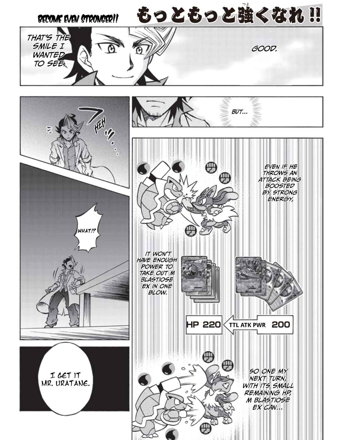 Let's Play the Pokémon Card Game XY Chapter 6 - Page 10