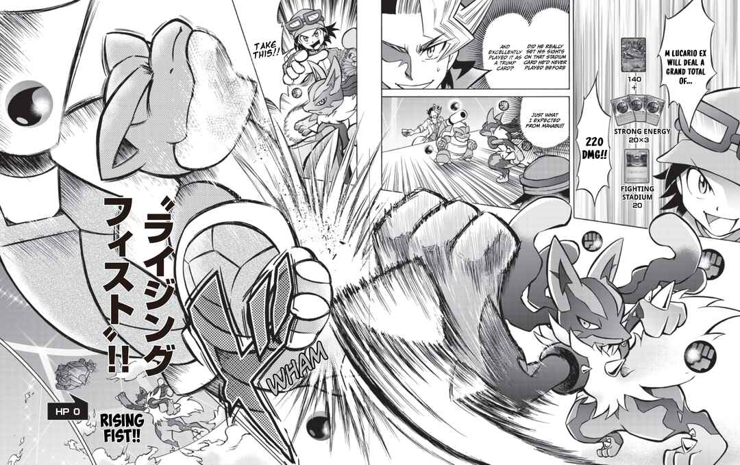 Let's Play the Pokémon Card Game XY Chapter 6 - Page 12