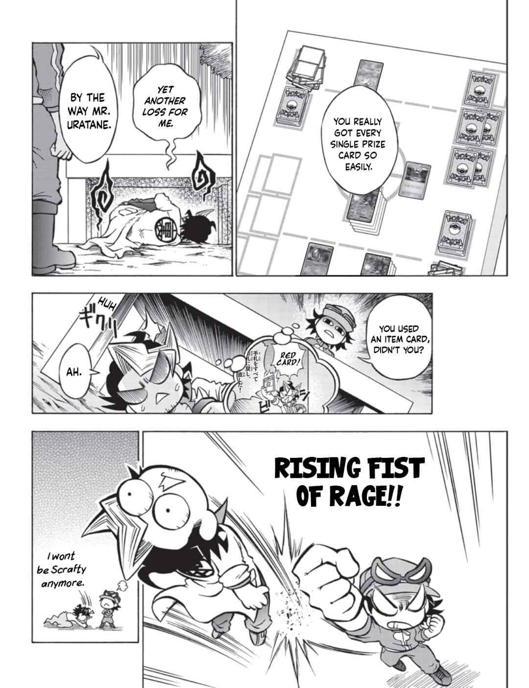 Let's Play the Pokémon Card Game XY Chapter 6 - Page 13