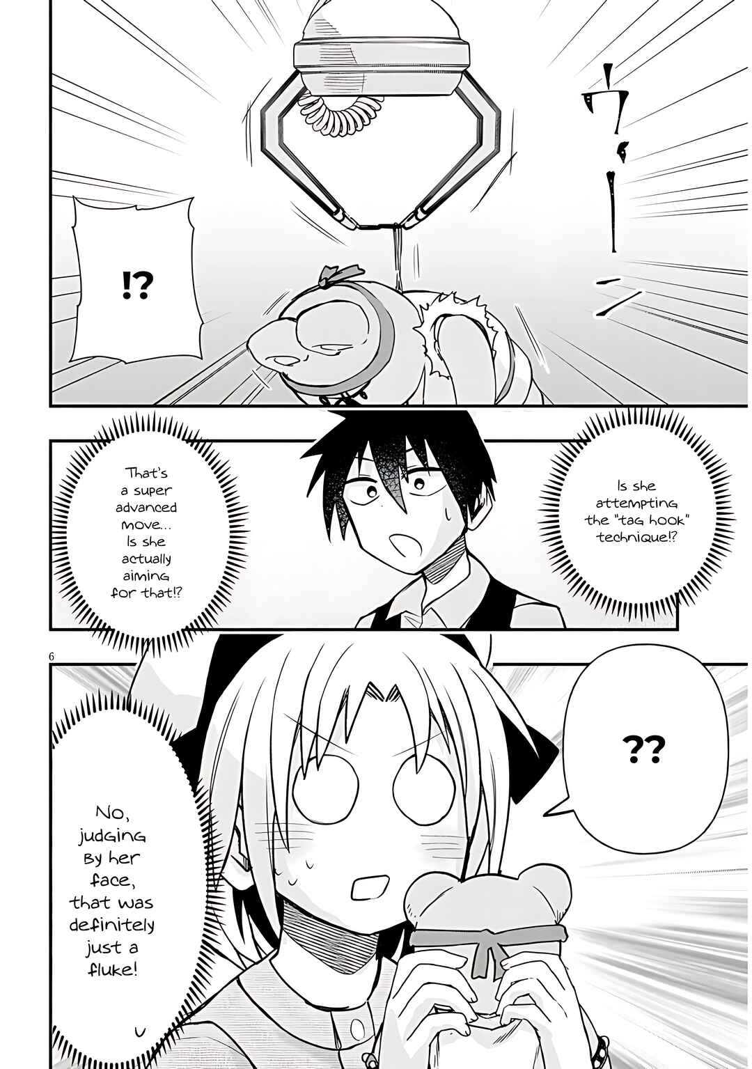 GaCen Shoujo to Ibunka Kouryuu Chapter 40 - Page 7