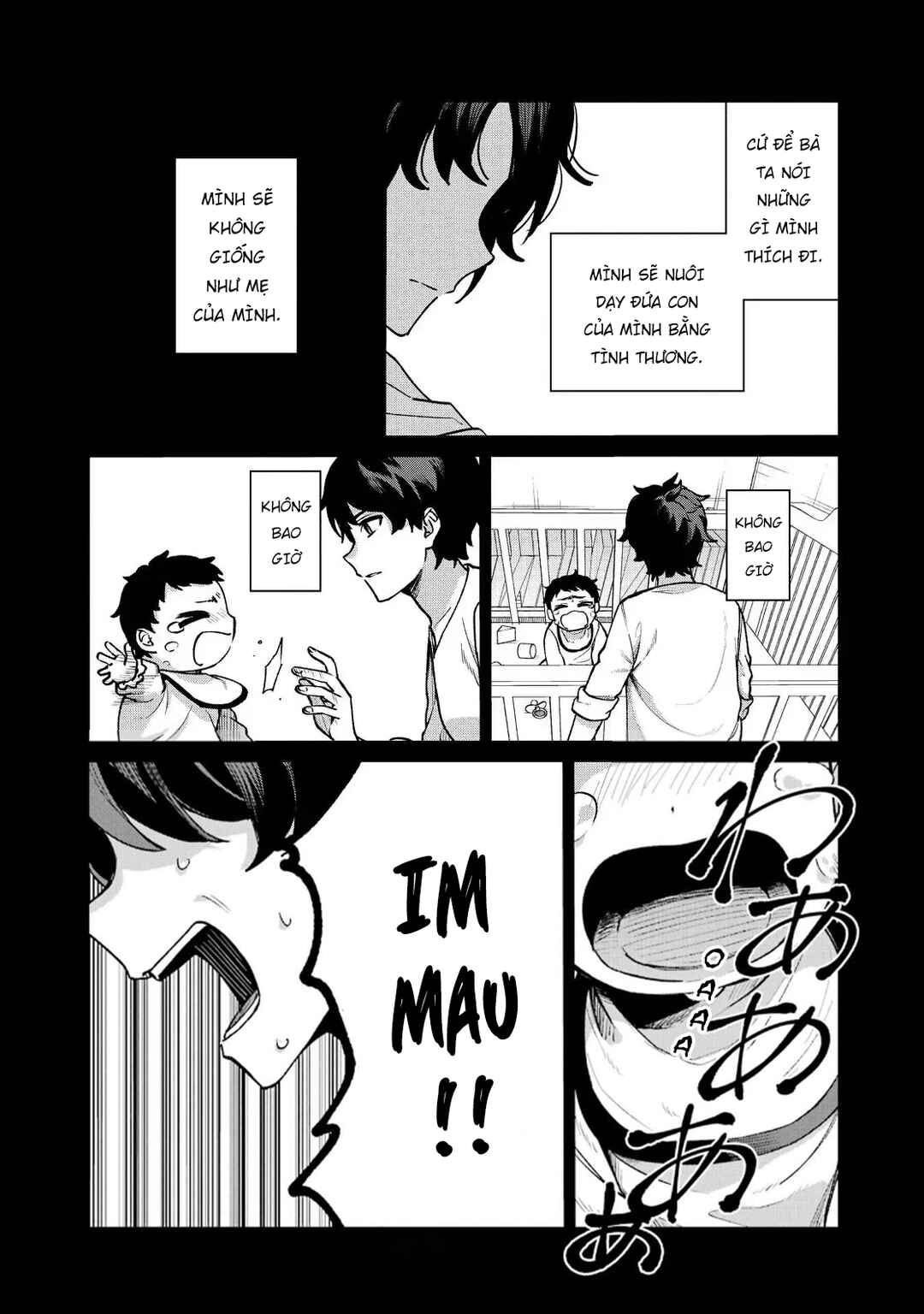 Sachiiro no One Room Chapter 65 - Page 17