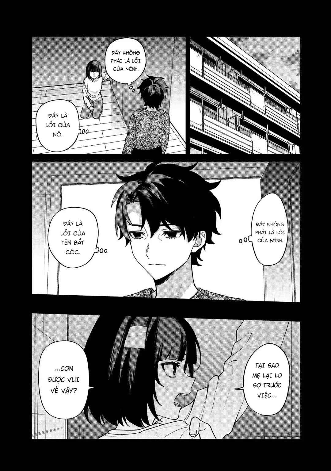 Sachiiro no One Room Chapter 65 - Page 31