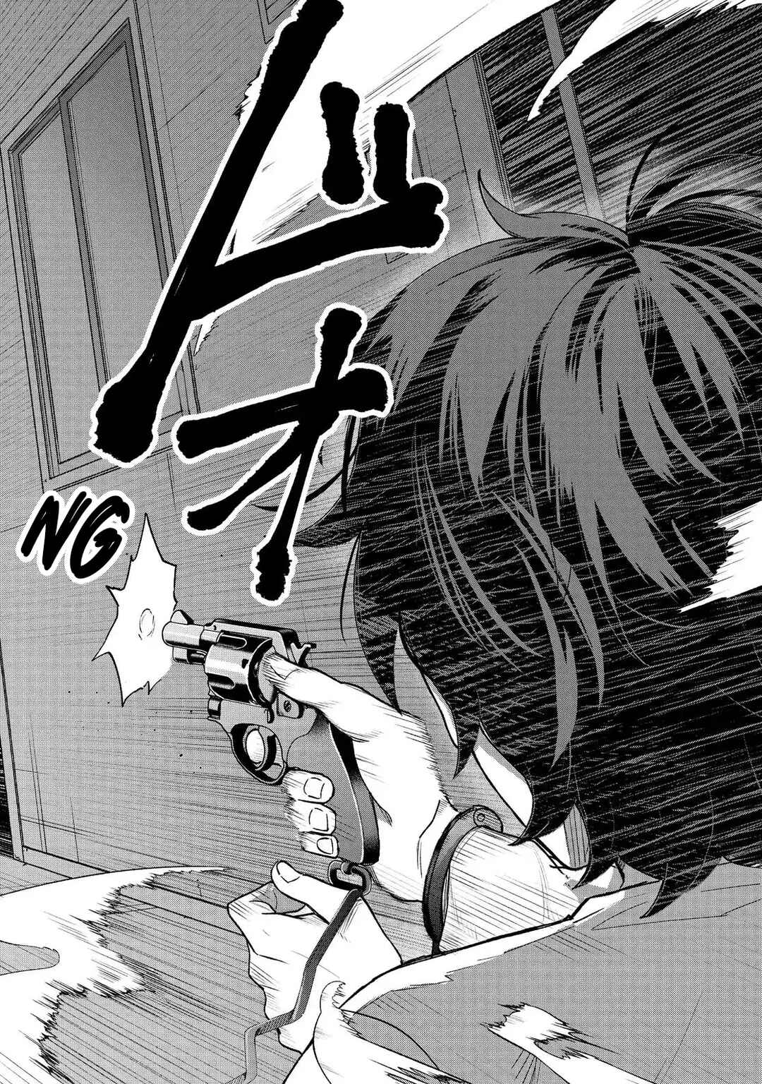 Sachiiro no One Room Chapter 65 - Page 42