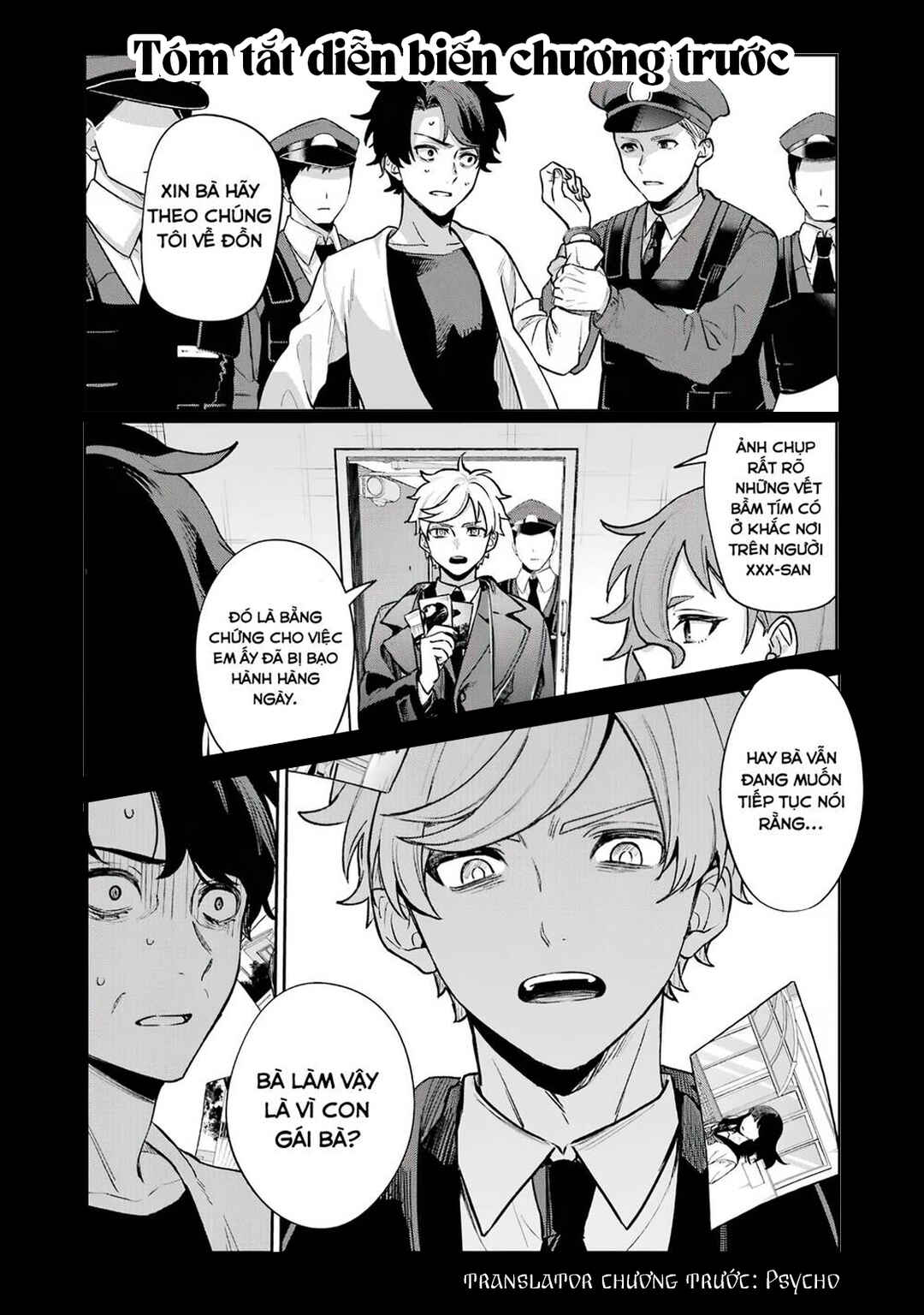 Sachiiro no One Room Chapter 65 - Page 6
