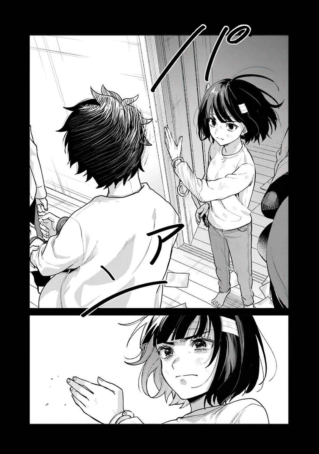 Sachiiro no One Room Chapter 65 - Page 7