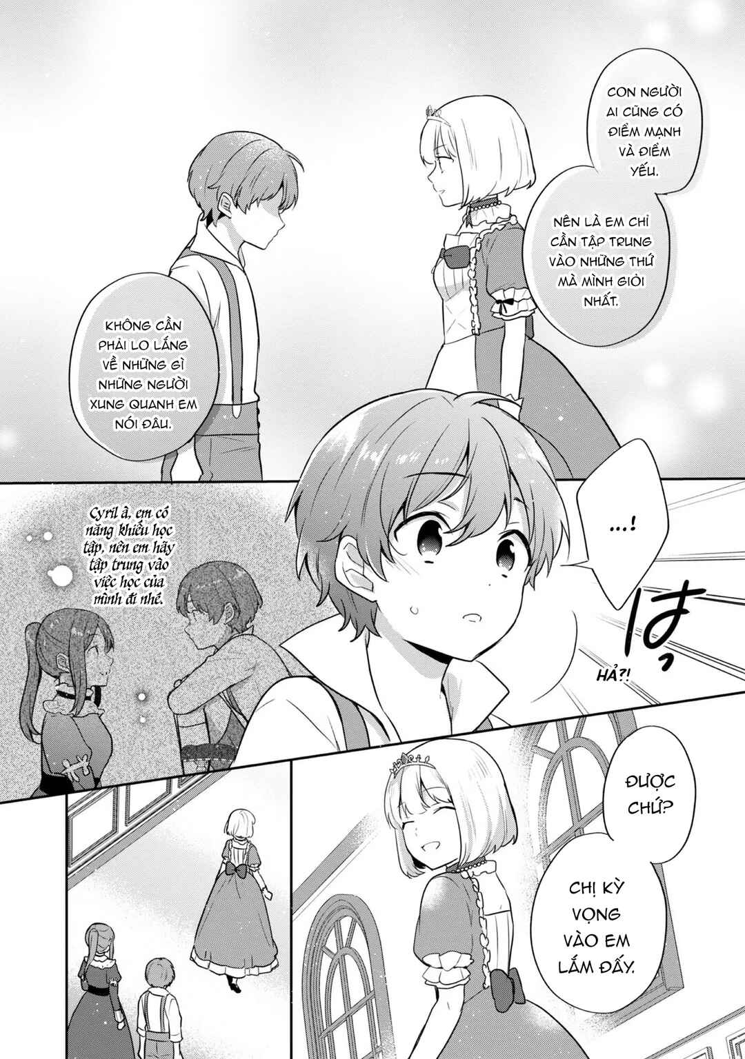 Tearmoon Teikoku Monogatari ~Dantoudai kara Hajimaru, Hime no Tensei Gyakuten Story~ Chapter 32.5 - Page 4