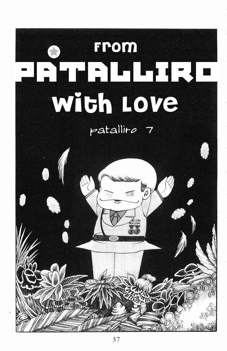 Patalliro! Chapter 7 - Page 3