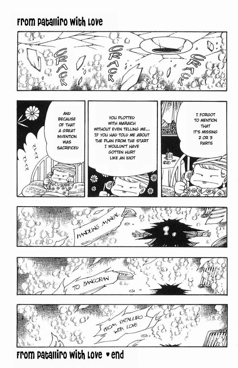 Patalliro! Chapter 7 - Page 33