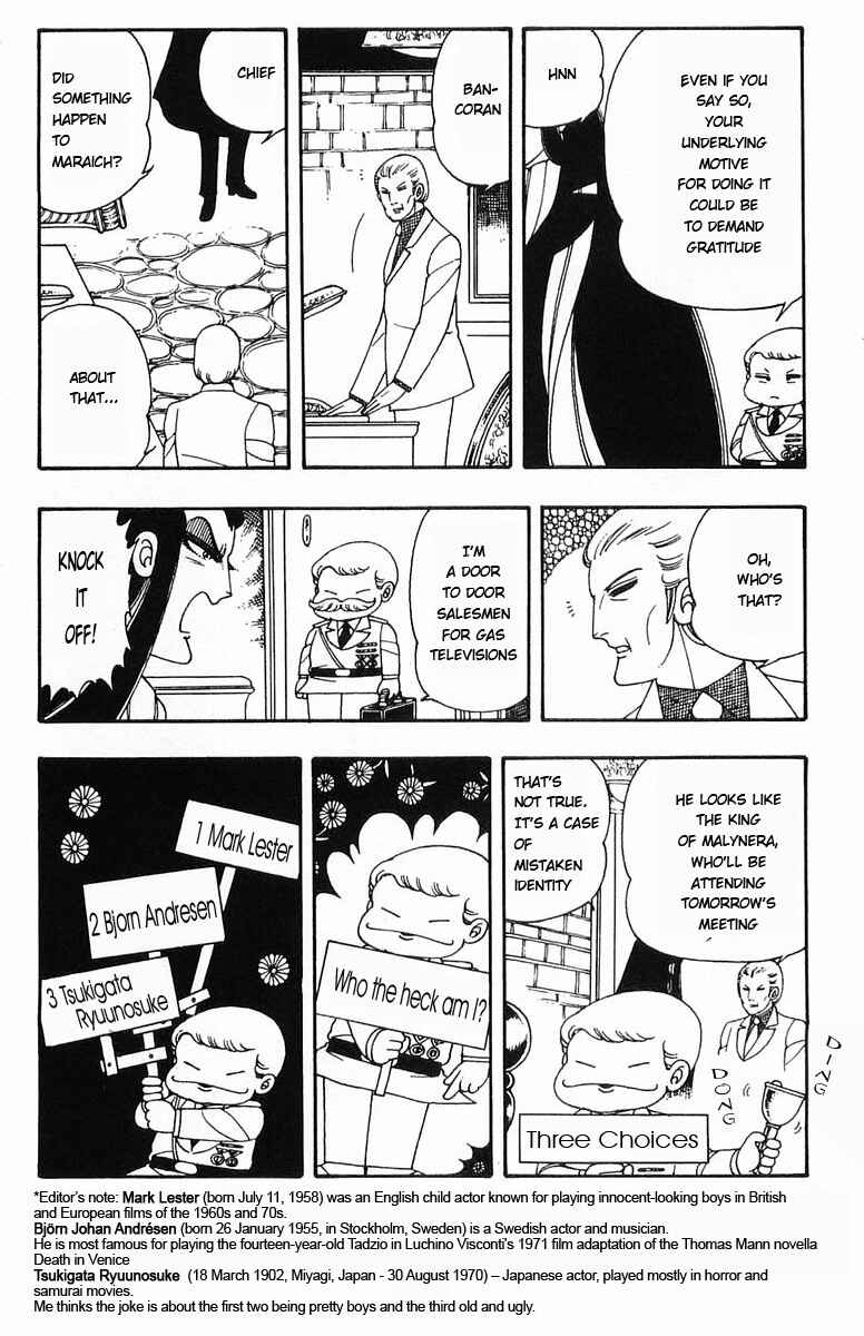 Patalliro! Chapter 7 - Page 8
