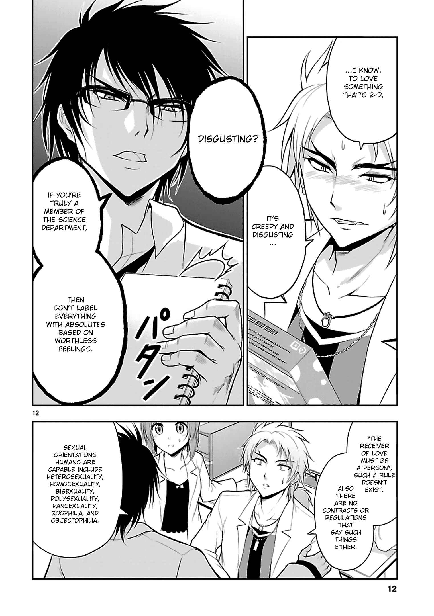 Rikei ga Koi ni Ochita no de Shoumei shitemita Chapter 6 - Page 15