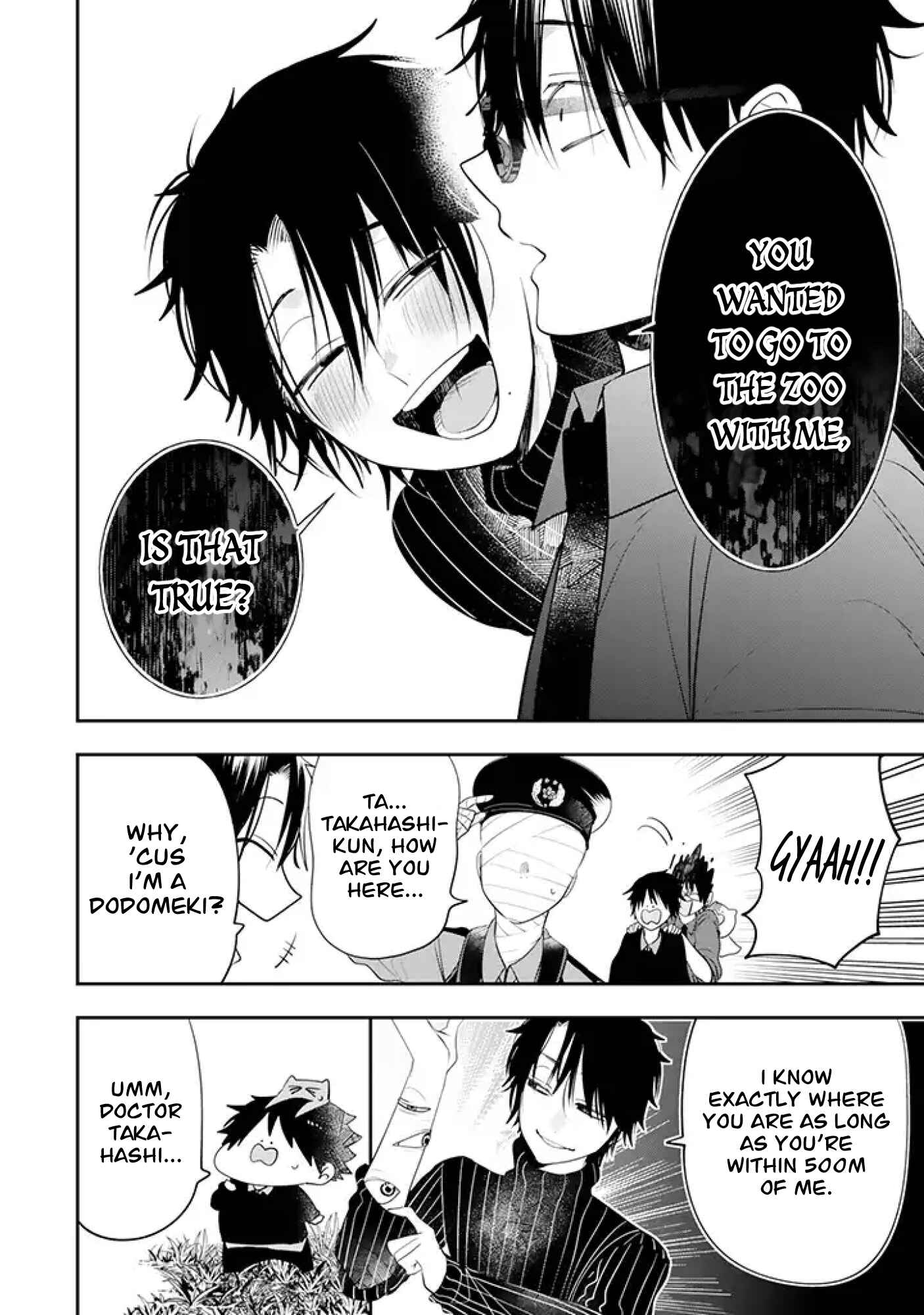 Youkai Gakkou no Seito Hajimemashita! Chapter 28 - Page 6