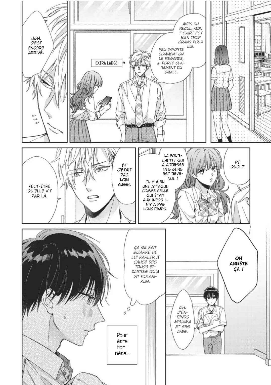 Strawberry Kiss Melt Chapter 5 - Page 11
