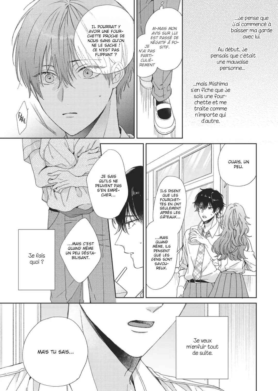 Strawberry Kiss Melt Chapter 5 - Page 12