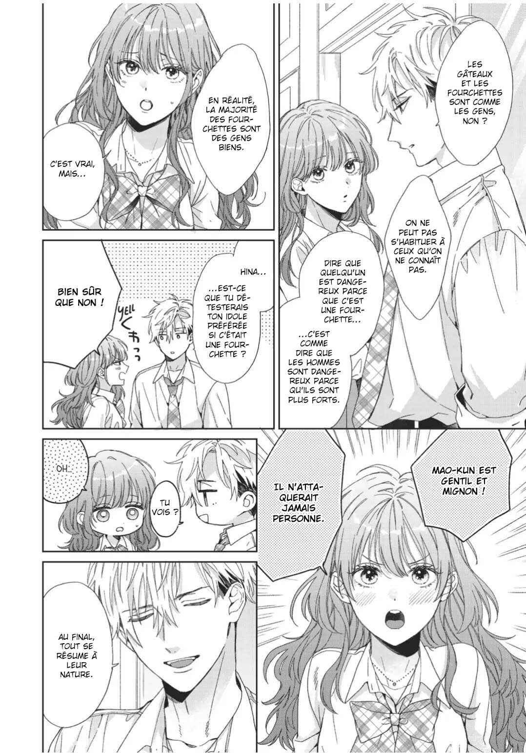 Strawberry Kiss Melt Chapter 5 - Page 13