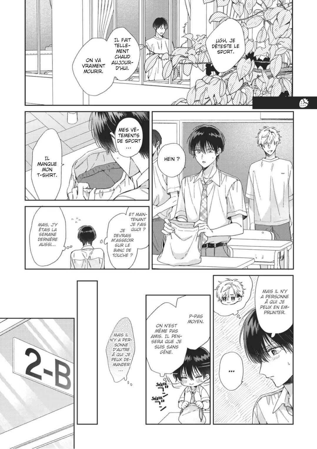 Strawberry Kiss Melt Chapter 5 - Page 2