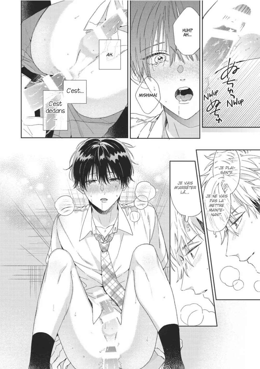 Strawberry Kiss Melt Chapter 5 - Page 21