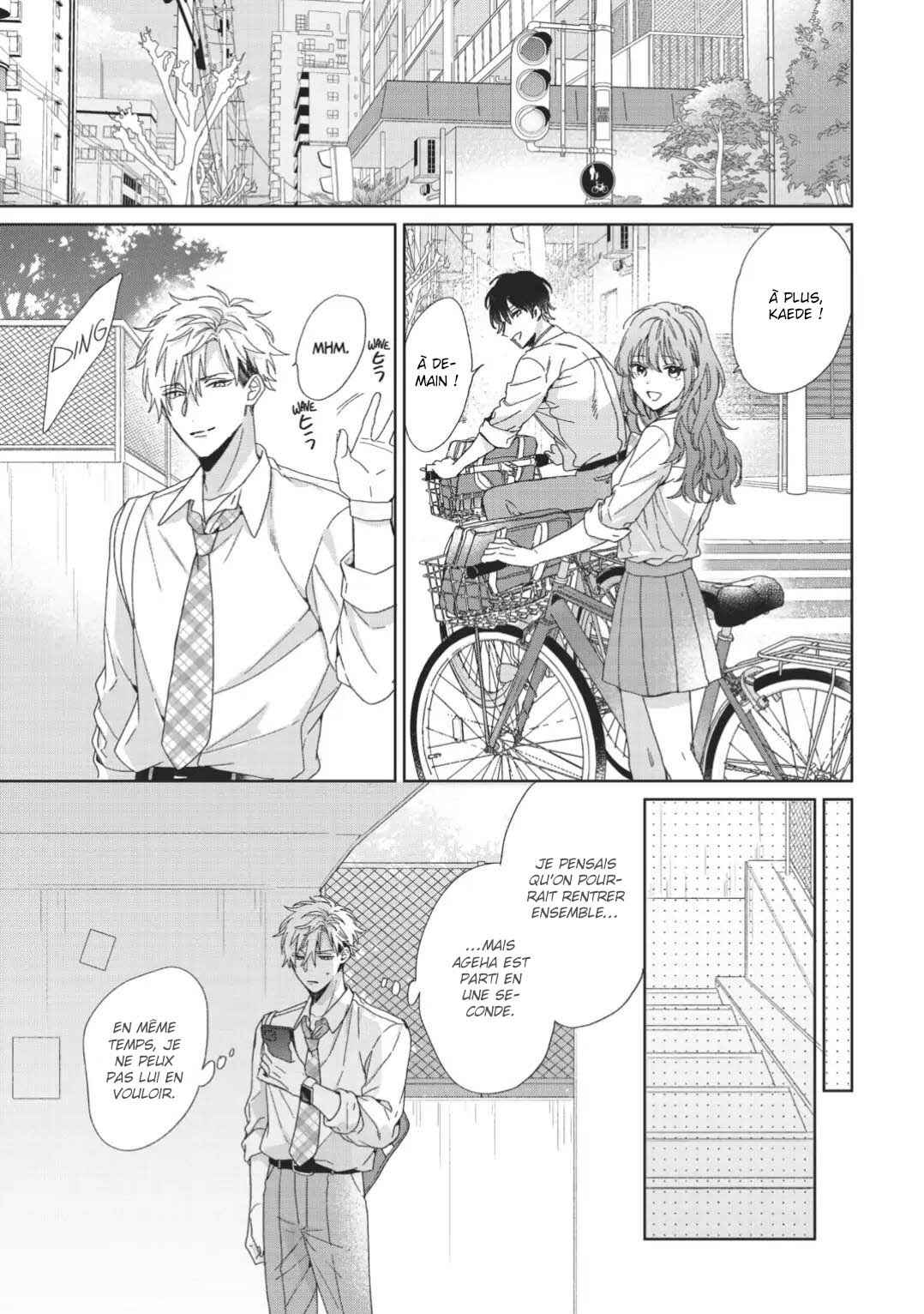 Strawberry Kiss Melt Chapter 5 - Page 26
