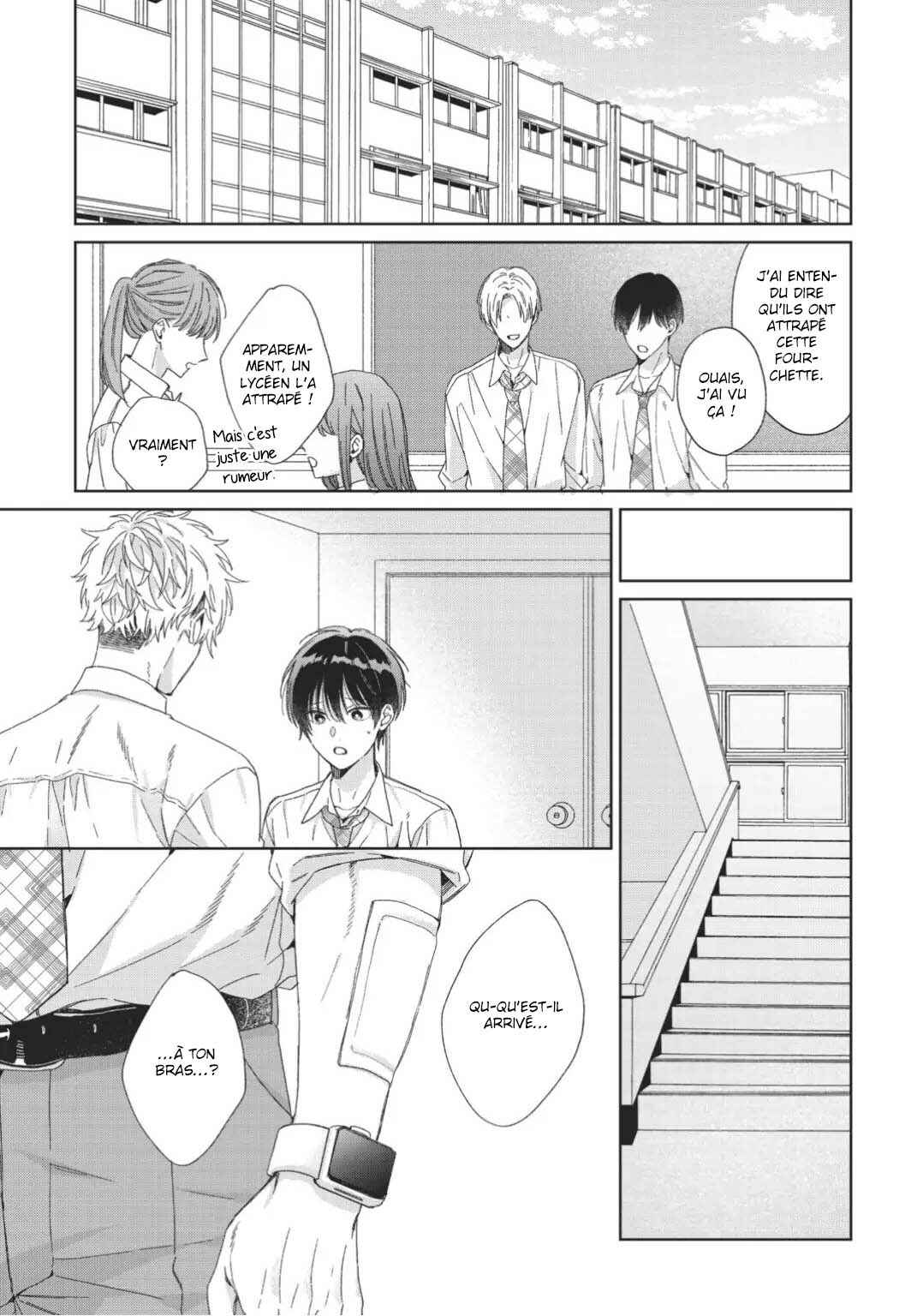 Strawberry Kiss Melt Chapter 5 - Page 28