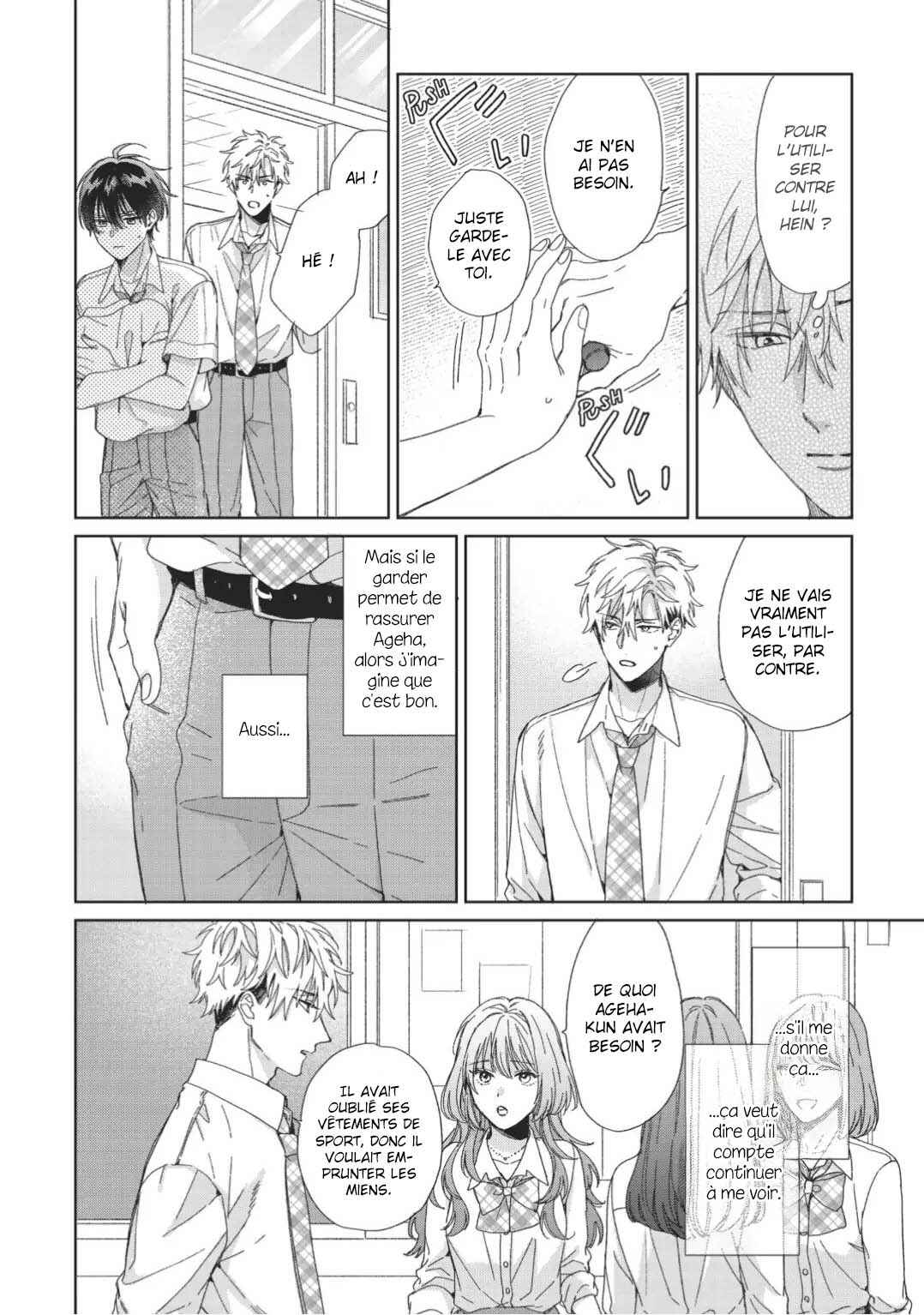 Strawberry Kiss Melt Chapter 5 - Page 7