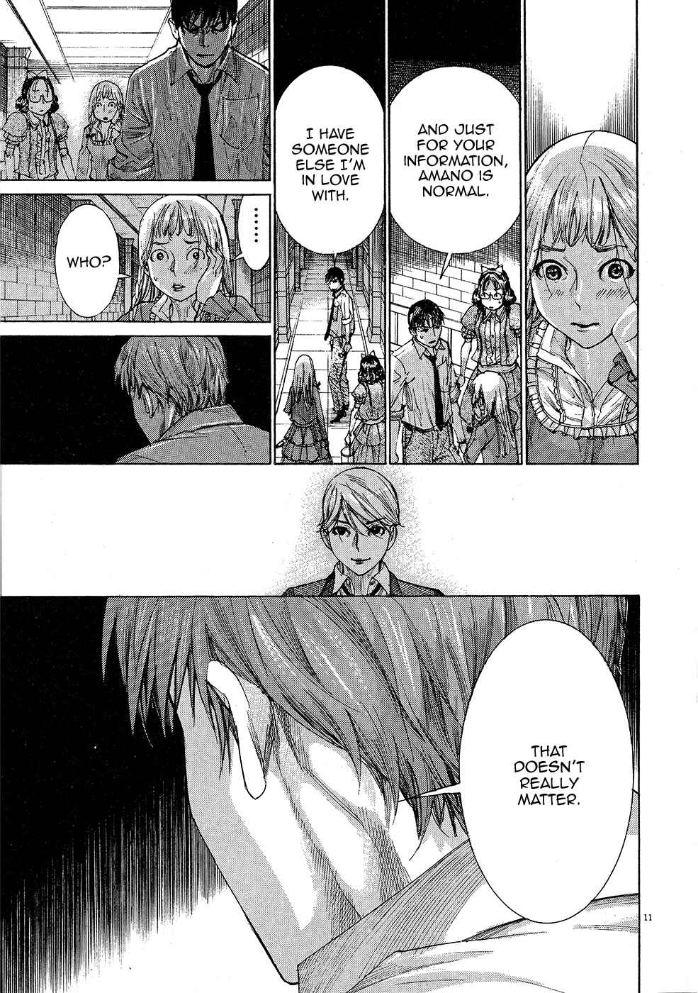 Yuureitou Chapter 60 - Page 13