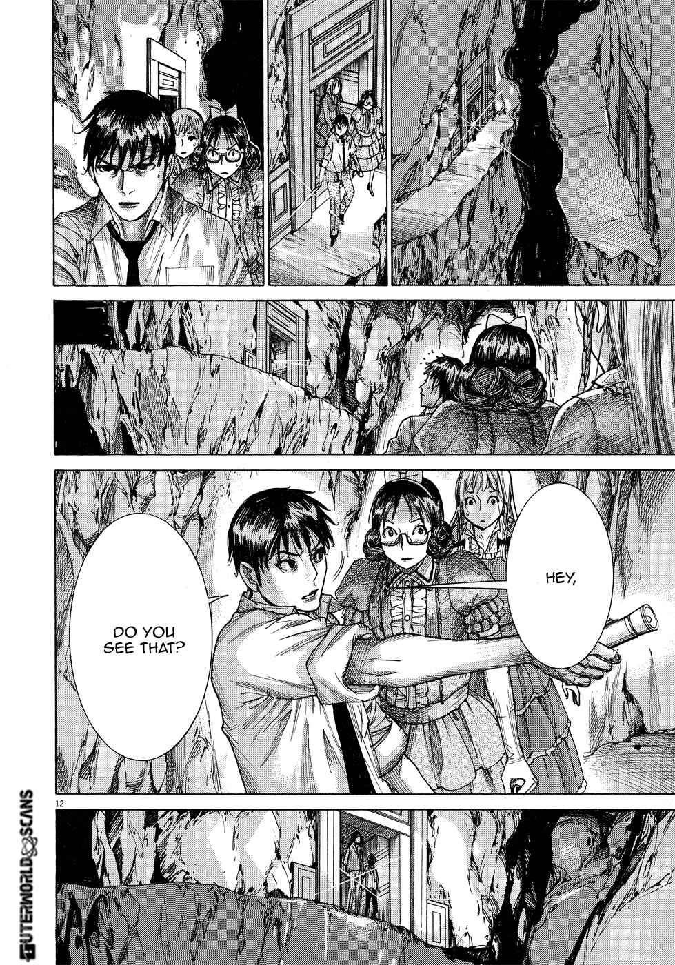 Yuureitou Chapter 60 - Page 14