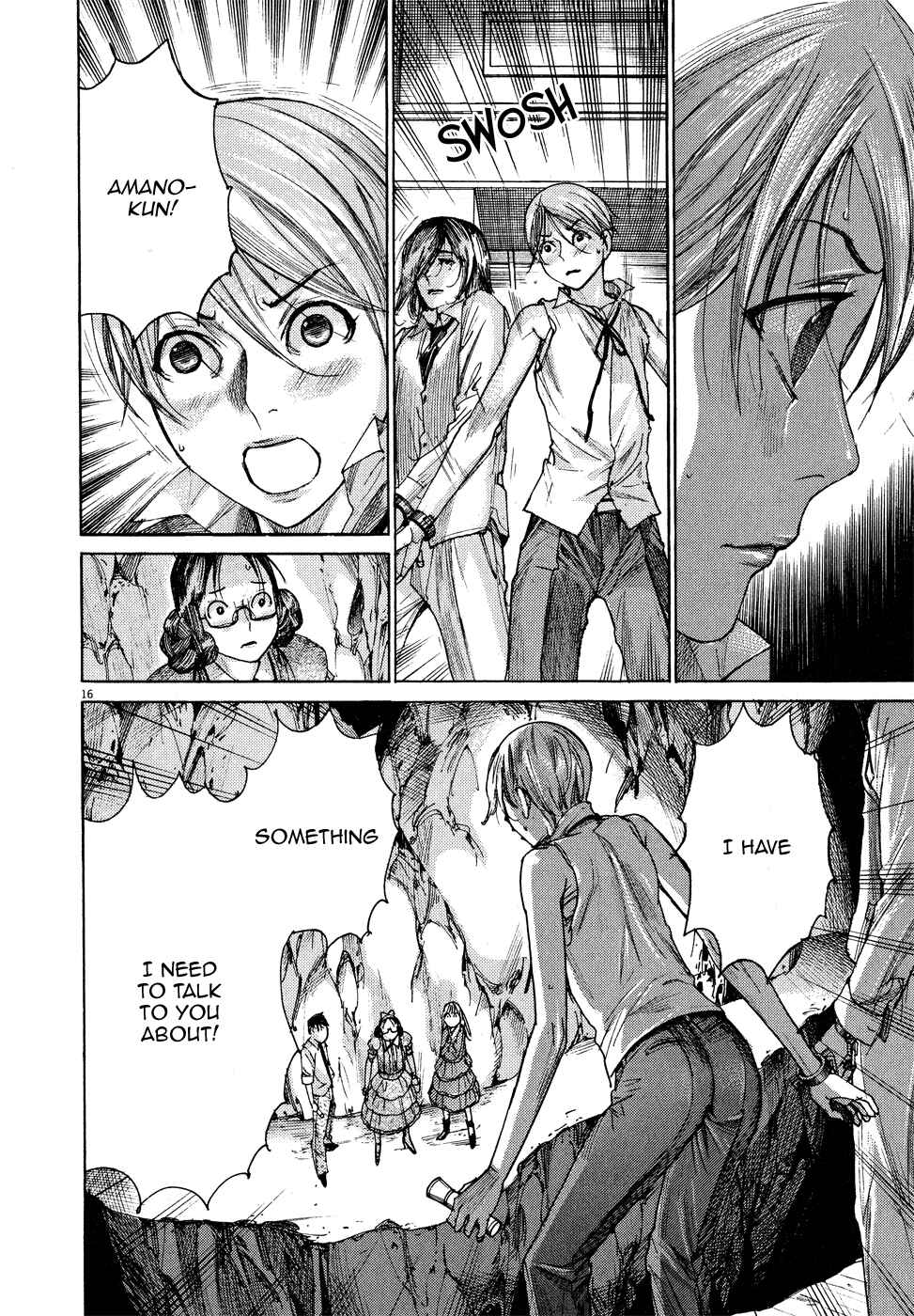 Yuureitou Chapter 60 - Page 18