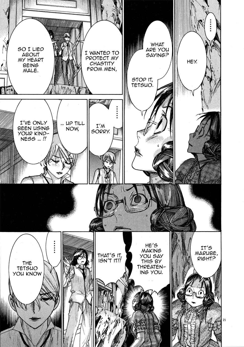 Yuureitou Chapter 60 - Page 23