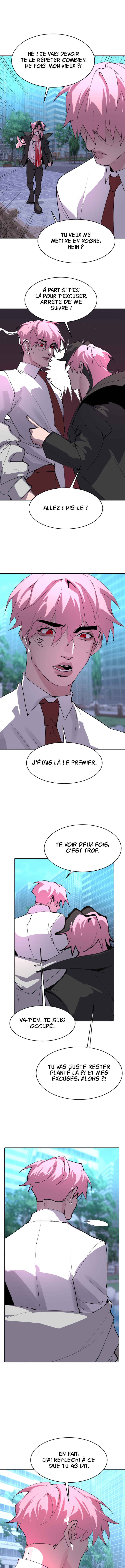 Cuffing Cupid Chapter 24 - Page 11