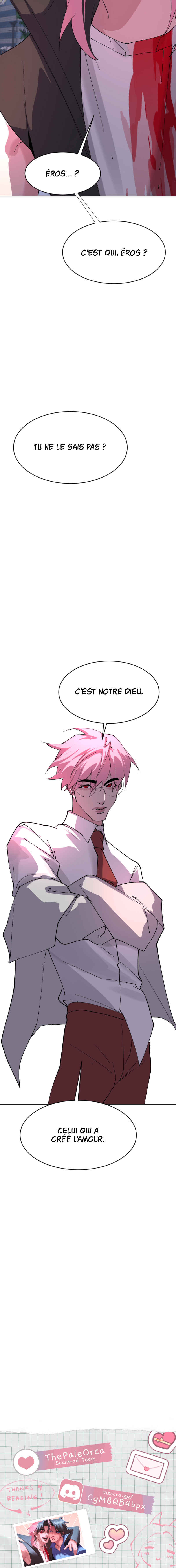 Cuffing Cupid Chapter 24 - Page 13