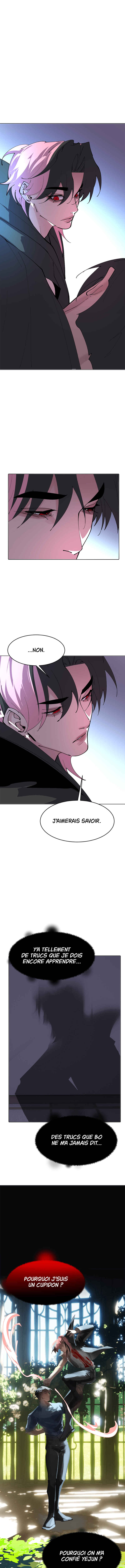 Cuffing Cupid Chapter 24 - Page 5