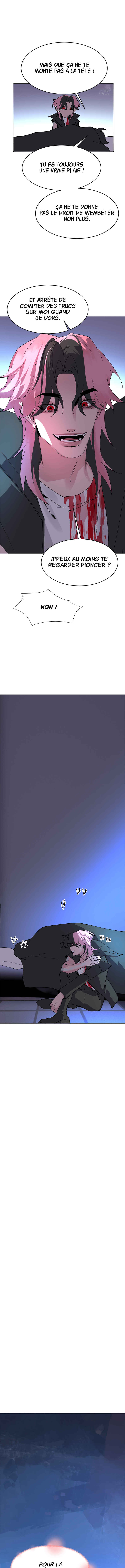Cuffing Cupid Chapter 24 - Page 8