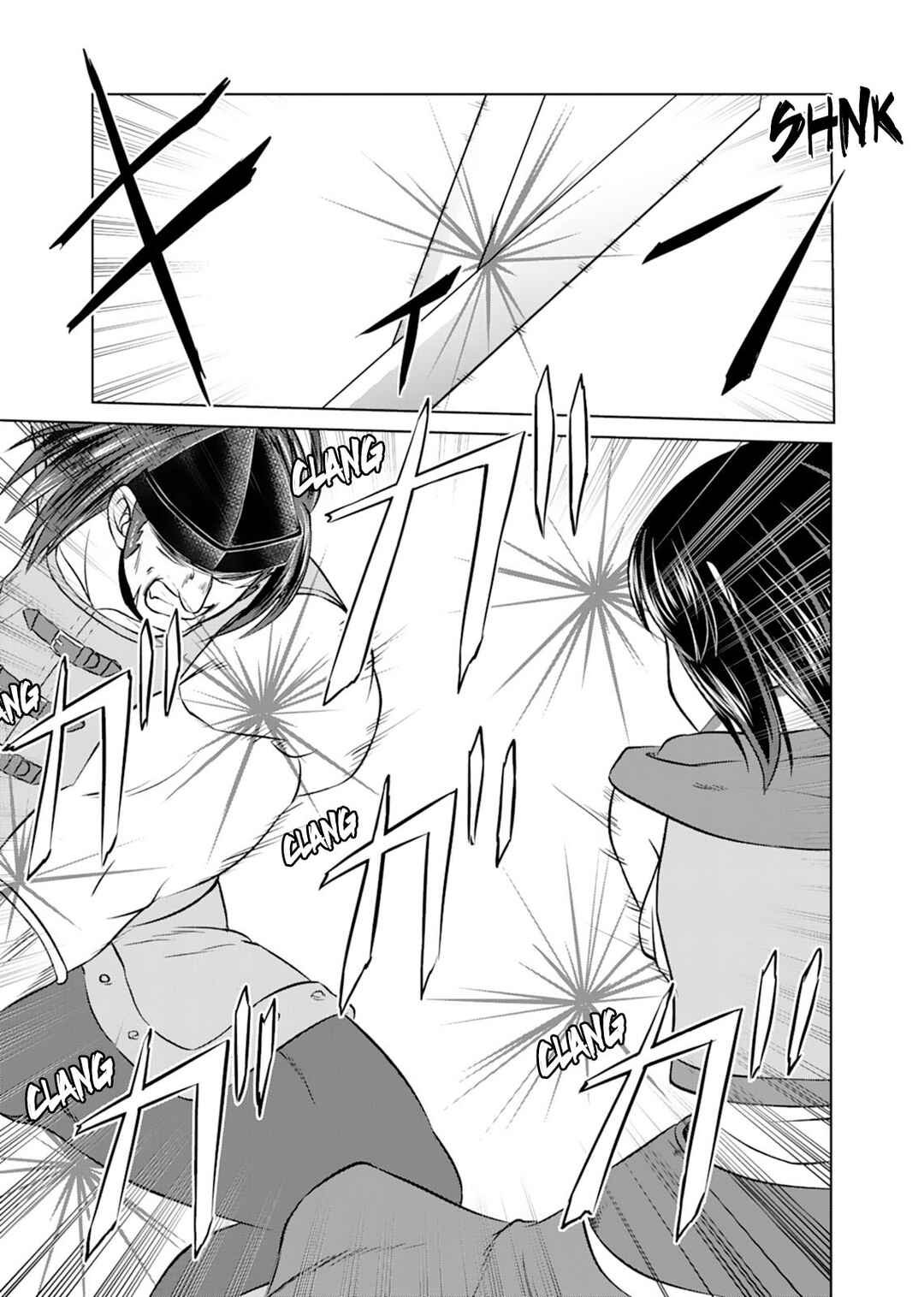 Don't Think That I'll Be Cute Forever! ~If You Make A Wish From The Sacred Stone, You'll Become The World's Strongest Beautiful Girl~ Chapter 18 - Page 15