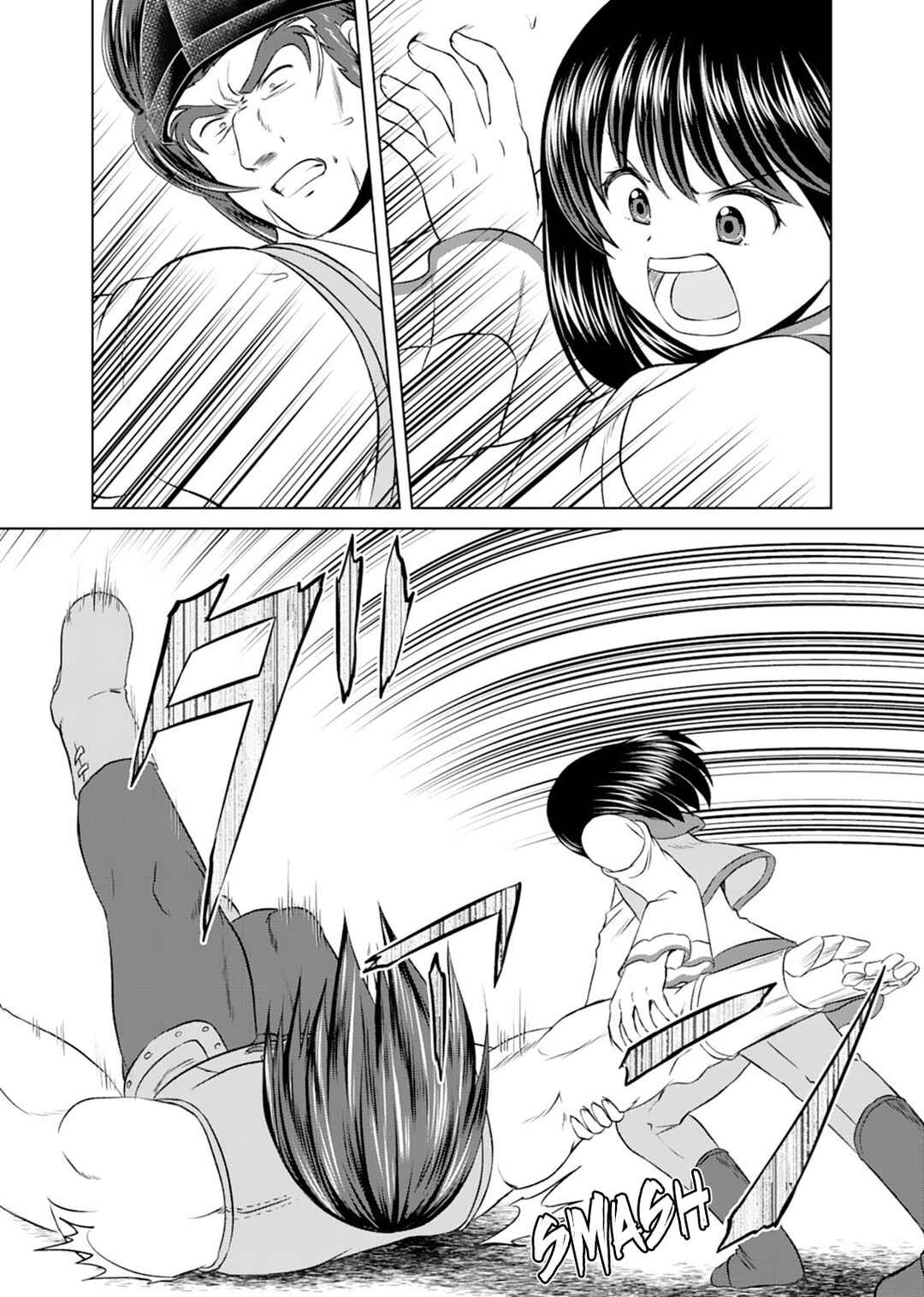 Don't Think That I'll Be Cute Forever! ~If You Make A Wish From The Sacred Stone, You'll Become The World's Strongest Beautiful Girl~ Chapter 18 - Page 18