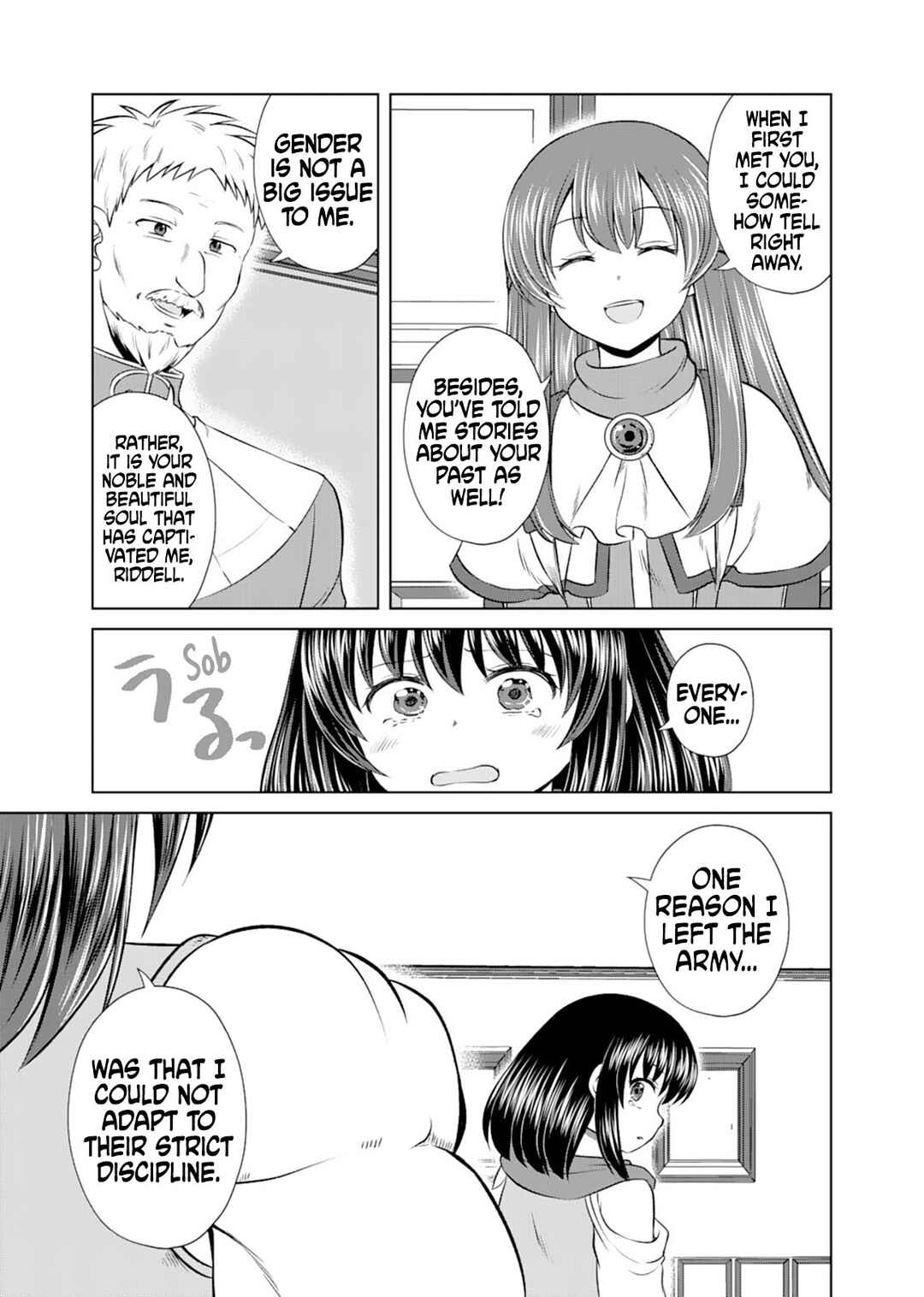 Don't Think That I'll Be Cute Forever! ~If You Make A Wish From The Sacred Stone, You'll Become The World's Strongest Beautiful Girl~ Chapter 18 - Page 25