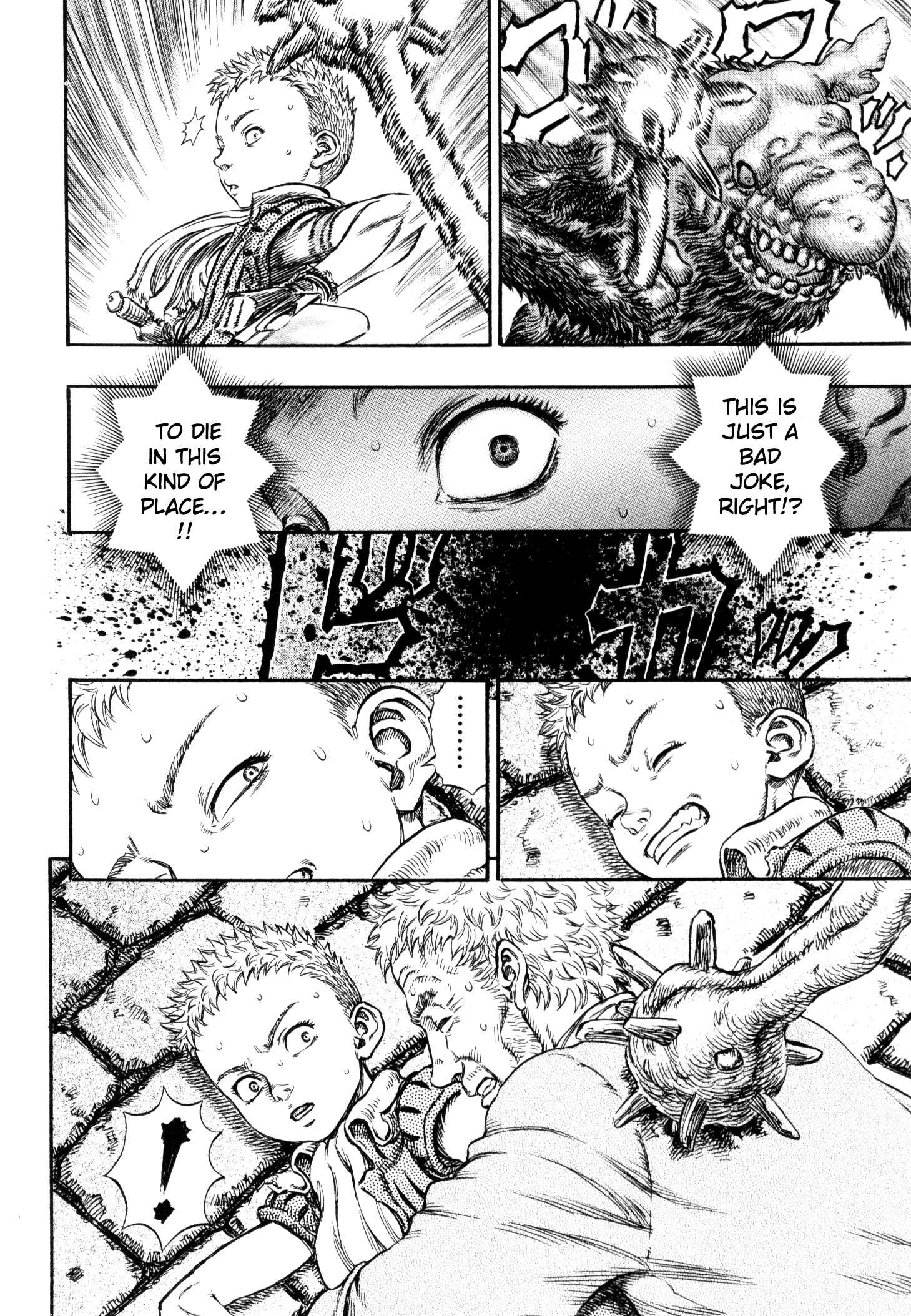 Berserk Chapter 209 - Page 16
