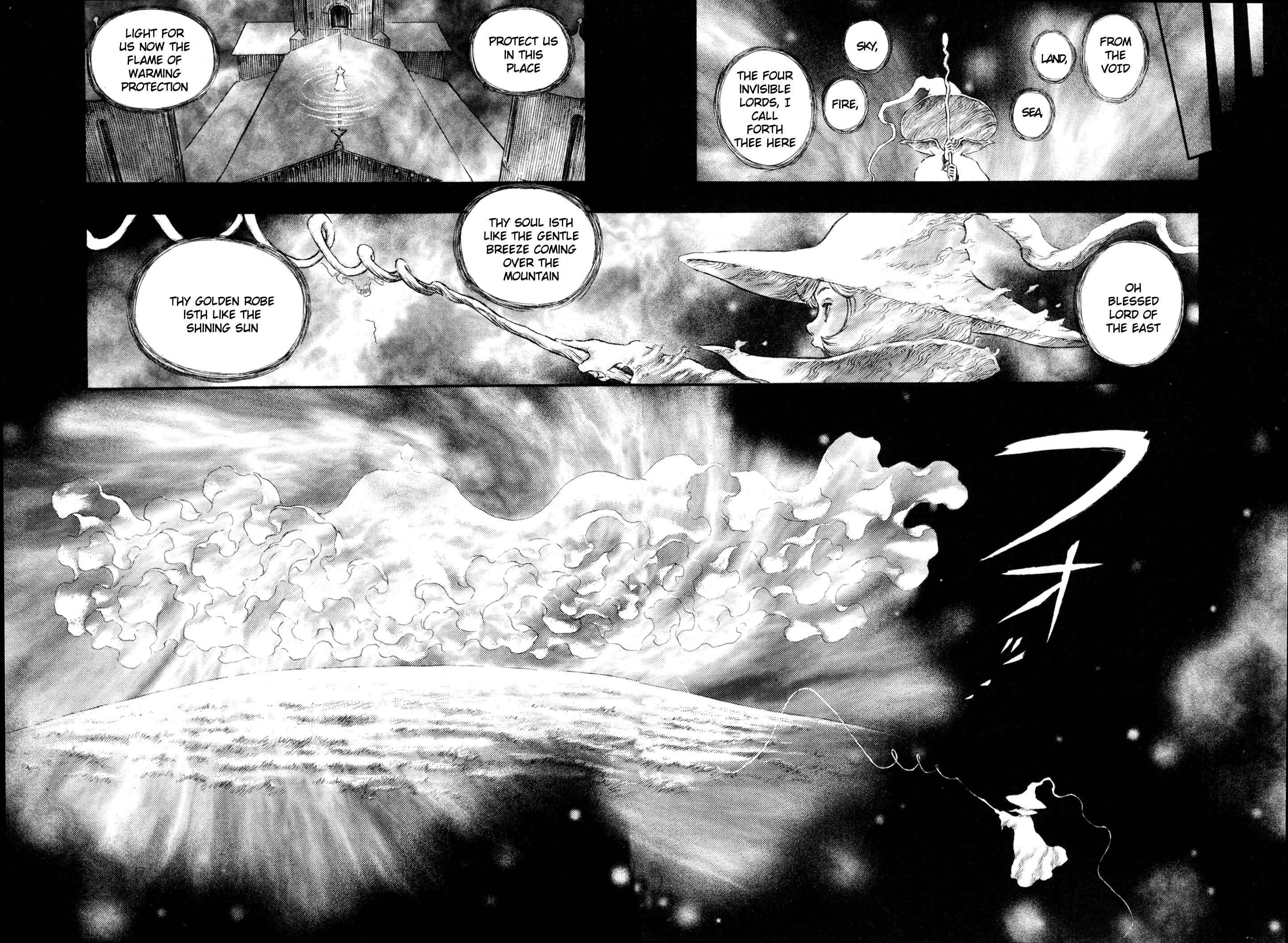 Berserk Chapter 209 - Page 18