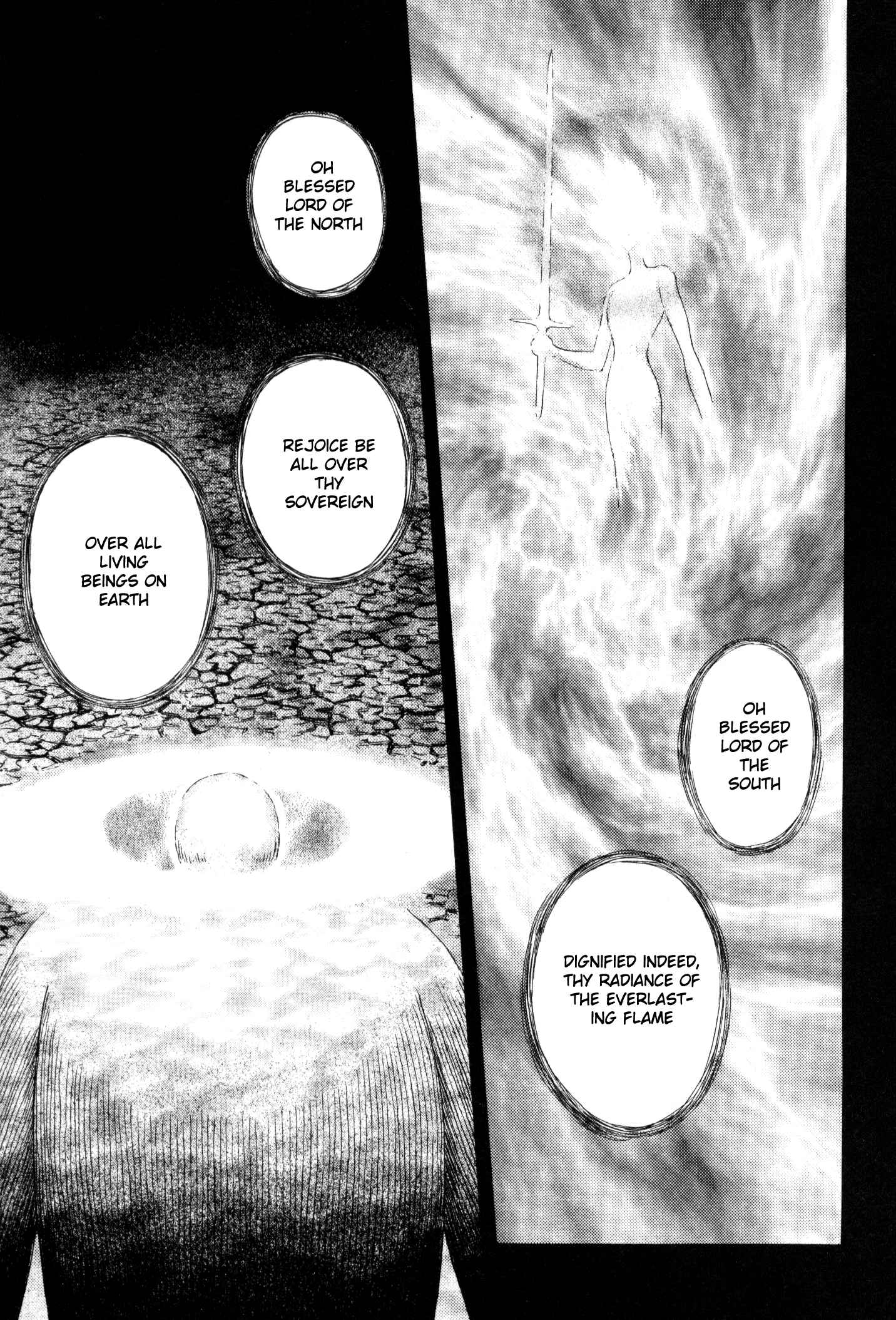 Berserk Chapter 209 - Page 20