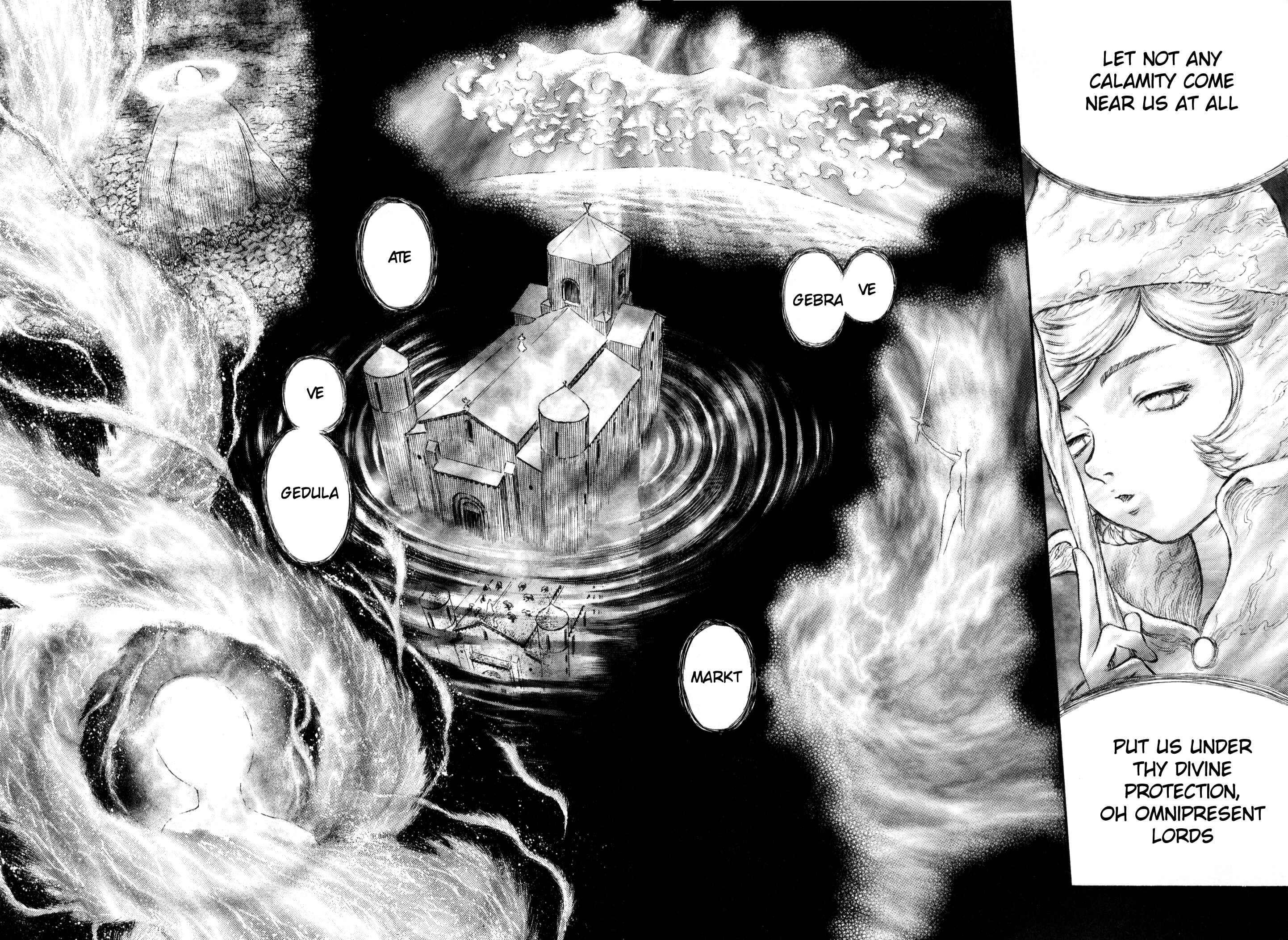 Berserk Chapter 209 - Page 21