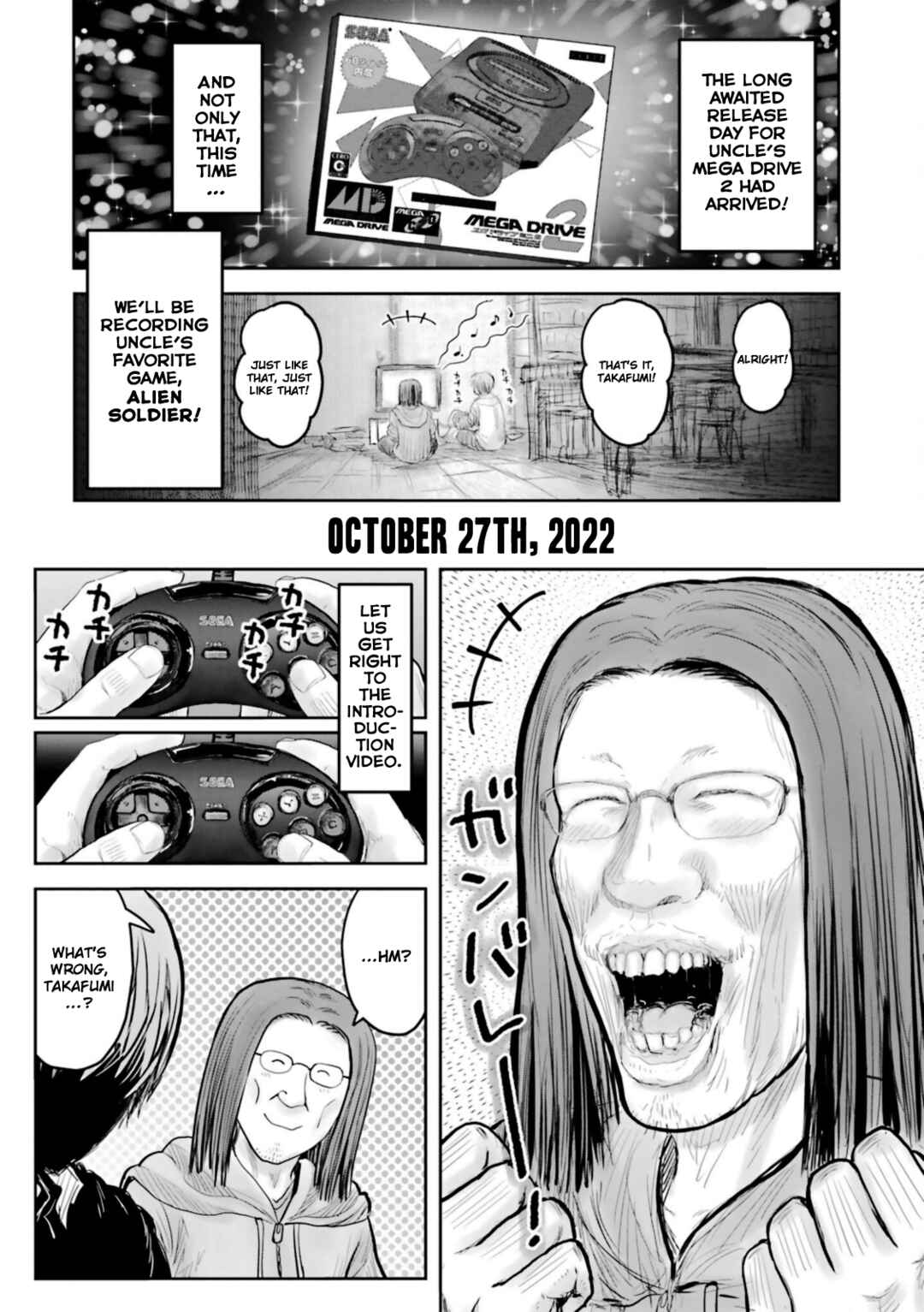 Isekai Ojisan Chapter 48.5 - Page 1
