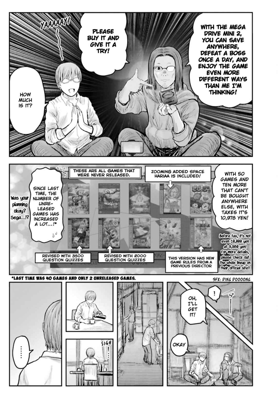 Isekai Ojisan Chapter 48.5 - Page 15