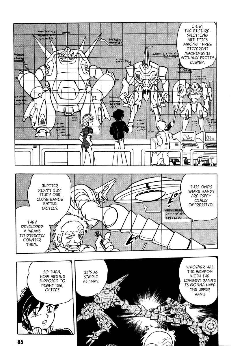 Mobile Suit Crossbone Gundam Chapter 15 - Page 11