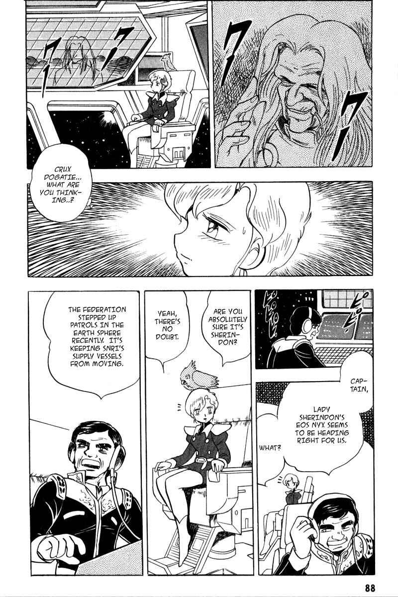 Mobile Suit Crossbone Gundam Chapter 15 - Page 14